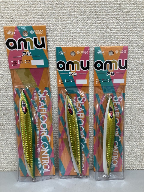 SFCより、「amu」入荷しました！！